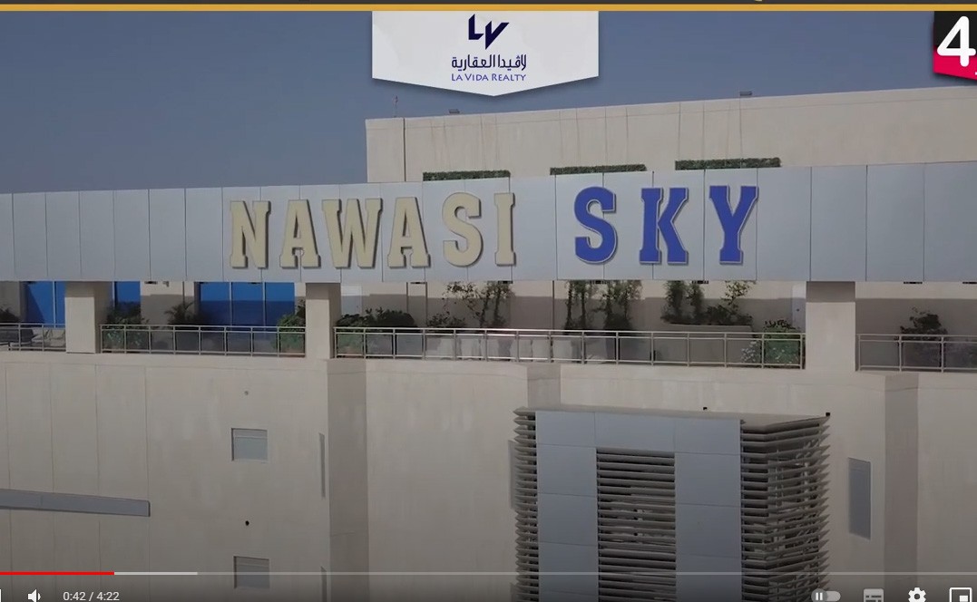Sameera Aziz Group