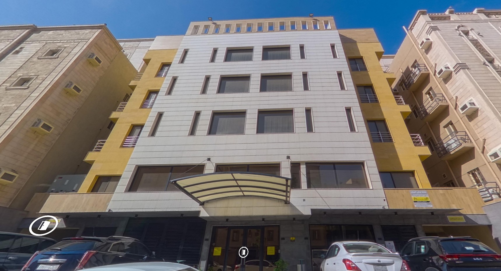 Sameera Aziz Group